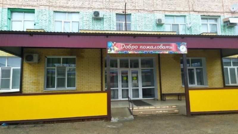 Школу-интернат имени С. Здоровцева в Астрахани перепрофилируют под обучение детей с ОВЗ