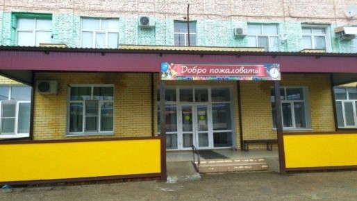 �����-�������� ����� �. ���������� � ��������� ��������������� ��� �������� ����� � ���