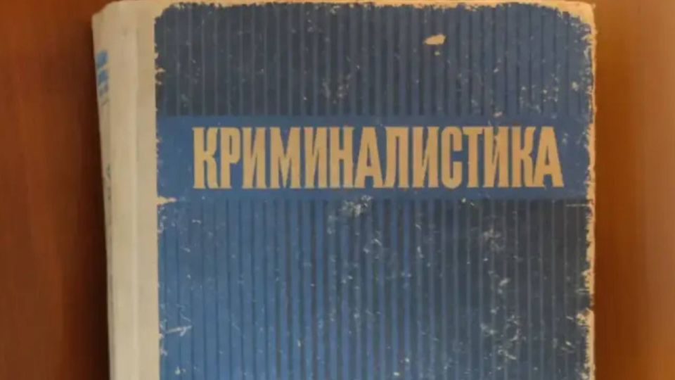 � ��������� ����� ����� ���������� ������� ������, ���������� � ��������, ����������� � 1990 ����