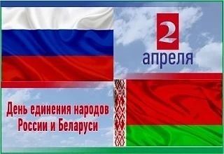 ����� �������: 2 ������ � ���� �������� ������� �������� � ������