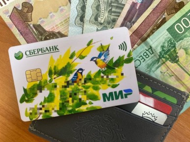 ����� ����� � �������: ��� �� ������� ������� ���� ��� ������� � �������