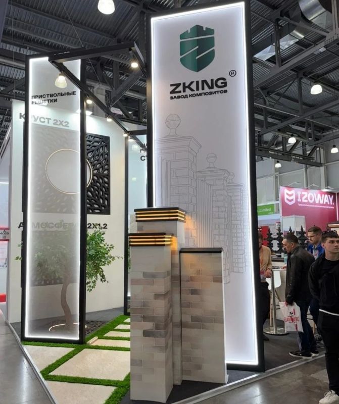 Астраханские предприниматели приняли участие в 31-ой международной выставке MosBuild–2026