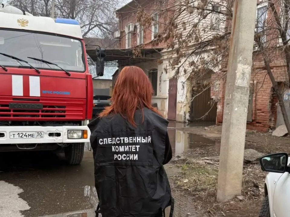 В Астрахани по факту гибели трех человек на пожаре возбуждено уголовное дело