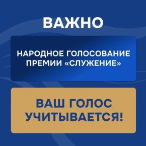 � ������ ����������� III ������������� ������������� ������ ���������, ����������� �� ��������� ���������� ������ ��������� ������