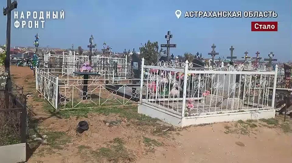 Минус 300 кубов мусора: в Наримановском районе очистили кладбище