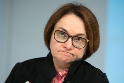 Центробанк находит 350 тысяч случаев мошенничества с самозапретами на кредиты