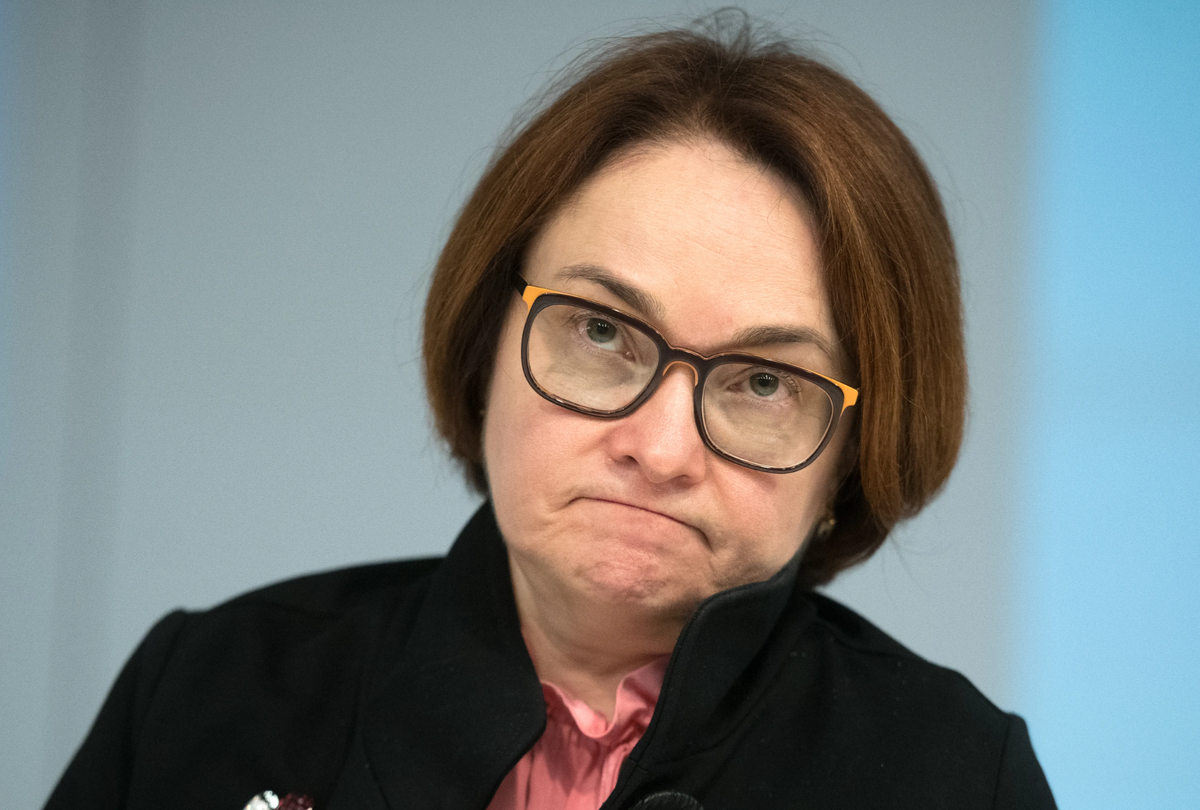 Центробанк находит 350 тысяч случаев мошенничества с самозапретами на кредиты