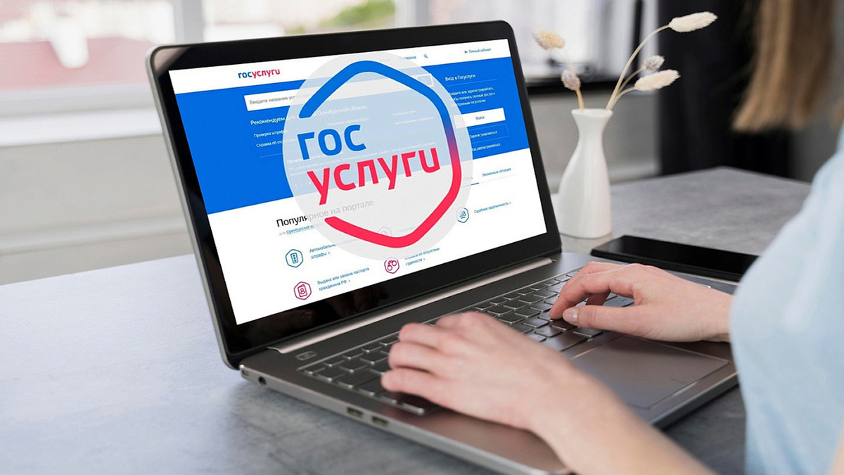 Почему банки требуют обновить данные клиентов и как защитить свою информацию