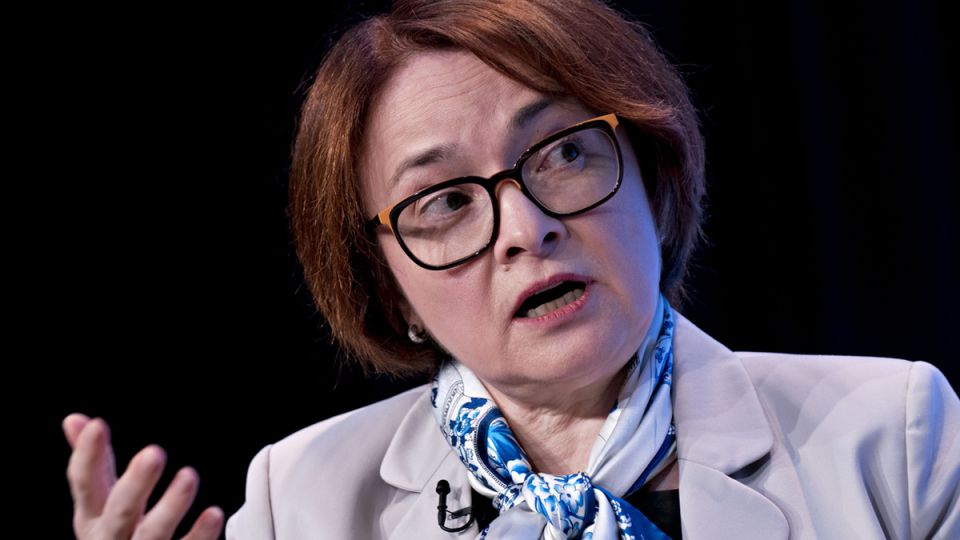 Налоги и инфляция: неожиданные итоги от Эльвиры Набиуллиной