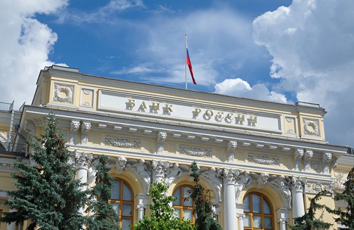 Центробанк упрощает процесс для клиентов, столкнувшихся с блокировками