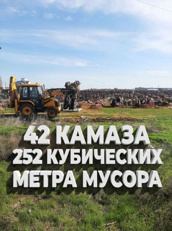 Уважаемые жители Ахтубинска!