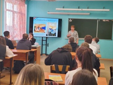 �������� ����������� ������� ����������� �������� ��������� ������������ ���������� ������ ������������� �������� � ��������������� �����������