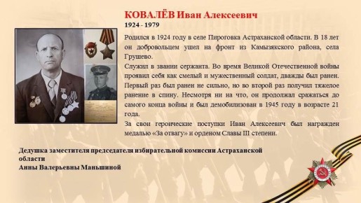 �� ������ - �� ��������!. #����30 #��������������� #���������������