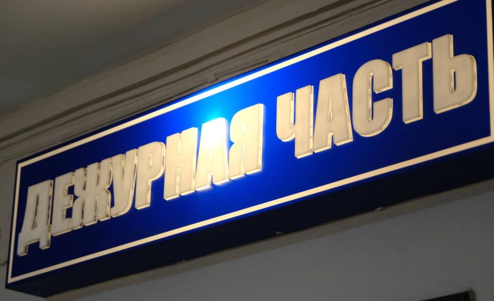 ���������� �������� �������� � ����� �� ���� ��������