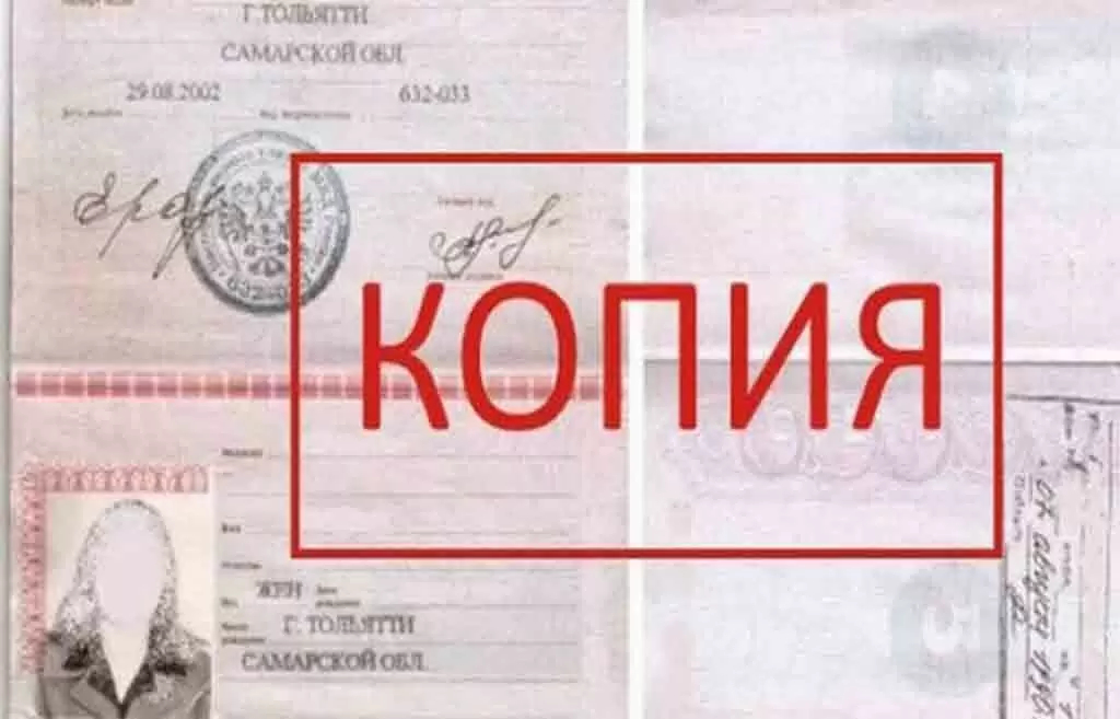 Как защитить свои данные: шесть простых советов от мошенников