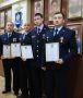 В полицейском ведомстве наградили отличившихся сотрудников