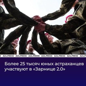 А вы уже сняли ролик об Иване Грозном? А за самые креативные работы, между прочим, полагаются ноутбук, «умная» колонка и смарт-часы