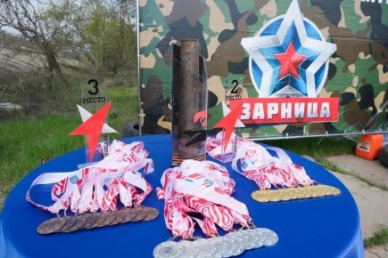 ����� 25 ����� ���� ����������� ������� ������� �� ������������� ������-�������������� ���� �������� 2.0�