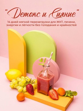 ������ ����� ��������� ������� � ������: �������� ��� ���� �������� � ��������