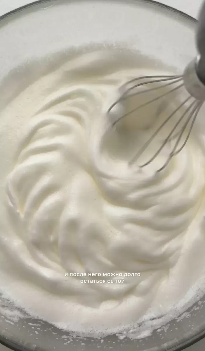 Удивительный десерт за 5 минут: не готовьте, а просто наслаждайтесь!