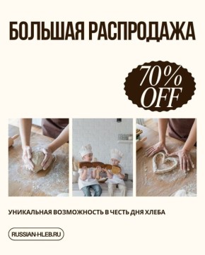 �� �������� ����: ���������� ����� �� ������� �� �������� �� 80%