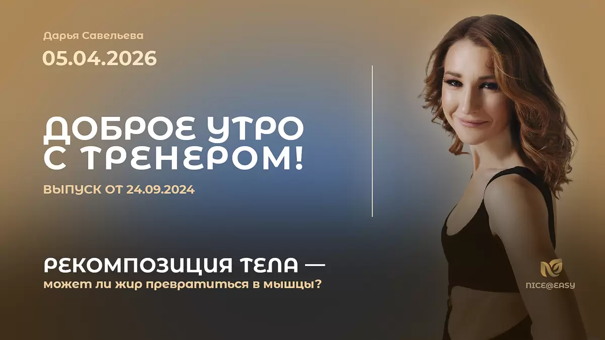 Неизменные традиции: восемь новых рецептов на Пасху