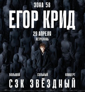 ���� ���� ������� � ���������