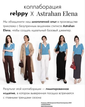 Многие из вас, вероятно, знают журналиста Дмитрия Астраханя