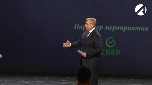 ����� �������� ��������� ����������-���������� �������� �� 150-������