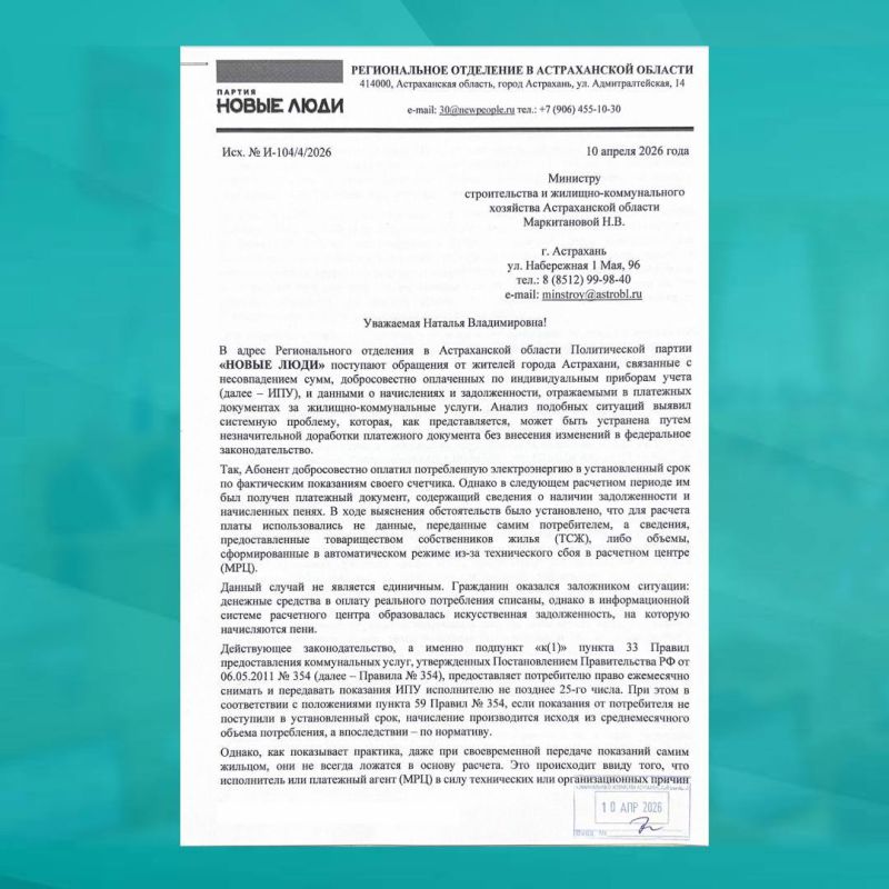 ������ ���������� ������������� �� �������������?