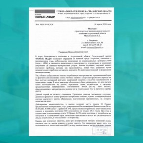 ������ ���������� ������������� �� �������������?