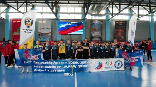 Астраханцы – победители Всероссийских соревнований по гандболу