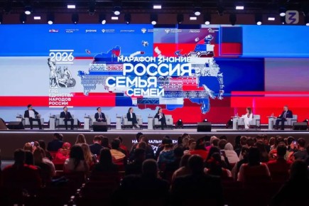 Известные государственные деятели, герои и чемпионы выступят на марафоне Знание.Первые в Астрахани