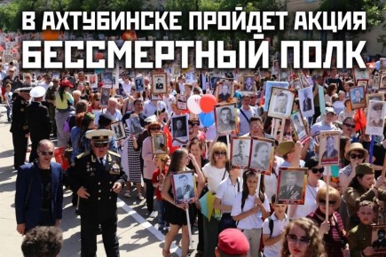 ��������� ������ ����������!