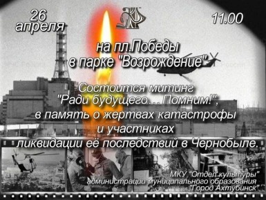 ��������� ������ � ����� ������! ���������� ��� ������� ������� � ������� ����� �������� �������!�