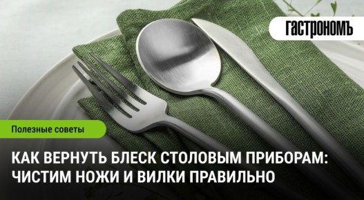 ��� ������� ����� ����� �������� ��������