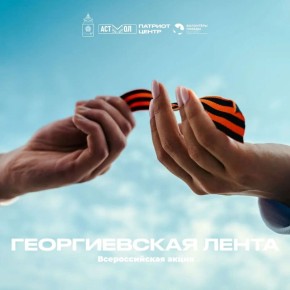 � ������������ ������� �������� ������������� ����� ������������� �����