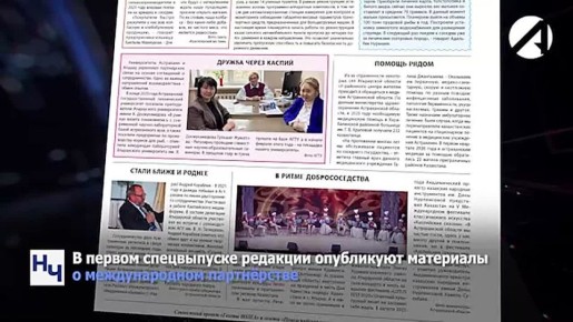 ���������� ��������� � ������ ��������� ���������� ������