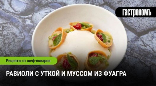 ��������� � �����: ������� � ����� � ������ ������ �� ������