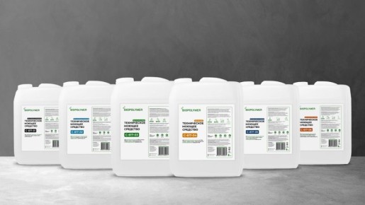 ����������� ������ �������� �-617: ���� �� ���� �� ���������������� �����