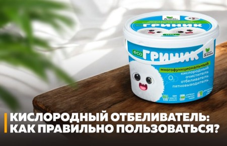 ����������� ������������: ������� ������������ �������������