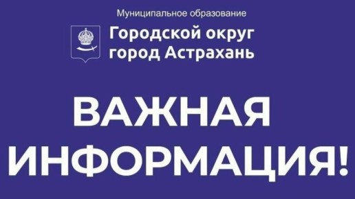 �������� ��������������! ���������� �� ����������� ��������� ��������