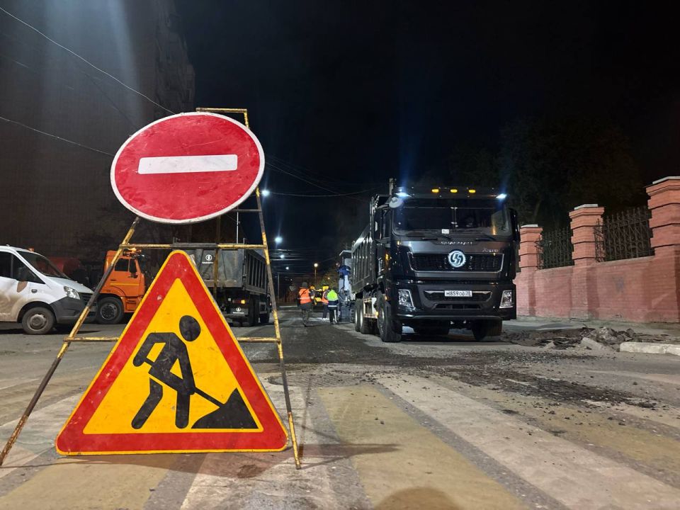 В Астрахани начался ремонт на улице Володарского