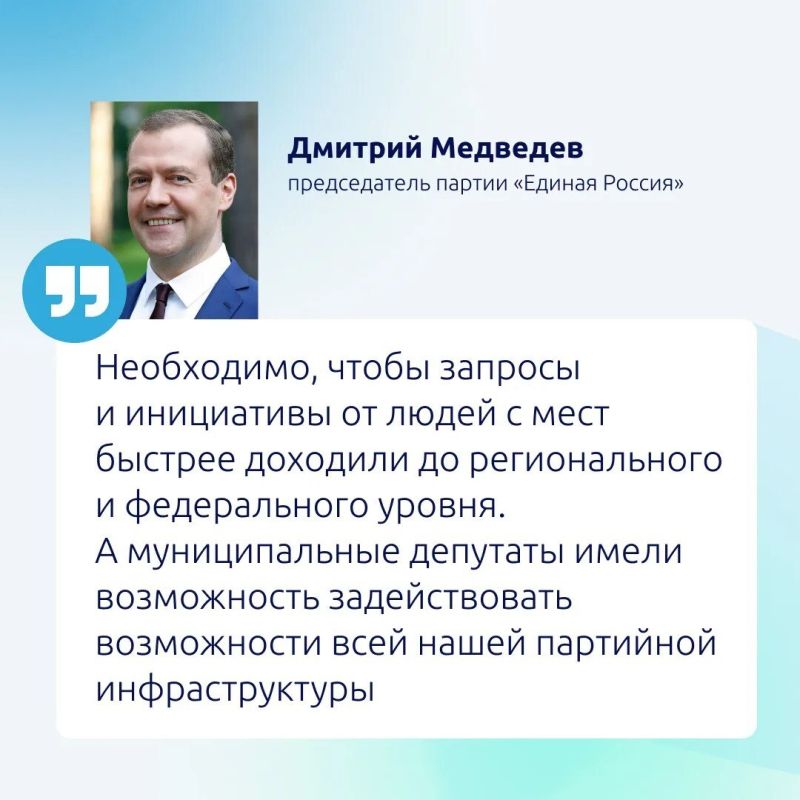 Более 7 тысяч участников собрал форум «МАЛАЯ РОДИНА – СИЛА РОССИИ»