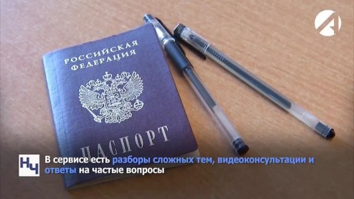 ������������ ���������� ����� ������������� � ��� ���������