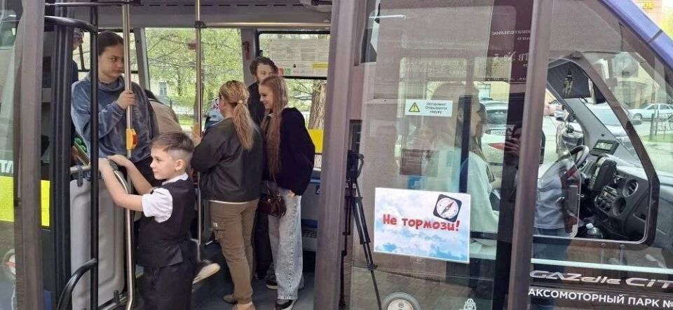 Маршрут построен: библиотека и транспорт объединились в одном путешествии