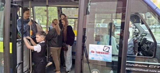 ������� ��������: ���������� � ��������� ������������ � ����� �����������