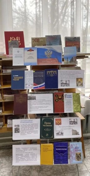 � ����� �������� ���������� ��� ����������� ���������� ������ ��������� ��������� ����� ���������� �������� ��� ��������� ����������� ��������������: ������� � ��������������, �������������� ������� ��������� ���������...