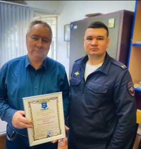 40 ��� �� ��� ���������� �� ������������� ���: ������������ �����������-�������� ������ ������ � �������