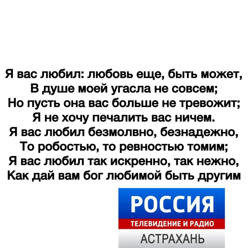 Минуты поэзии. Иногда пара строчек способны создать настроение на весь день или заставить задуматься о чём-то
